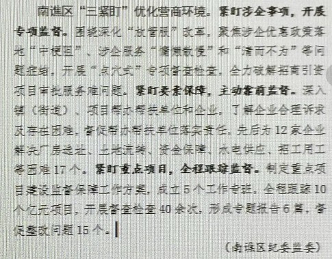 QQ图片20201111111208.png